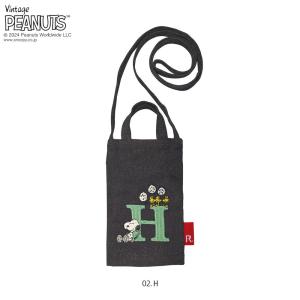 【ルートート公式】ルートート IP.ベビールー...の詳細画像2