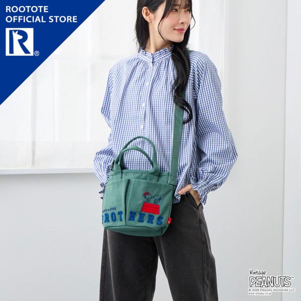 【ルートート公式】IP.べビールー.ポケッツ.ピーナッツ-1C（全3種）2026新作 品番8503