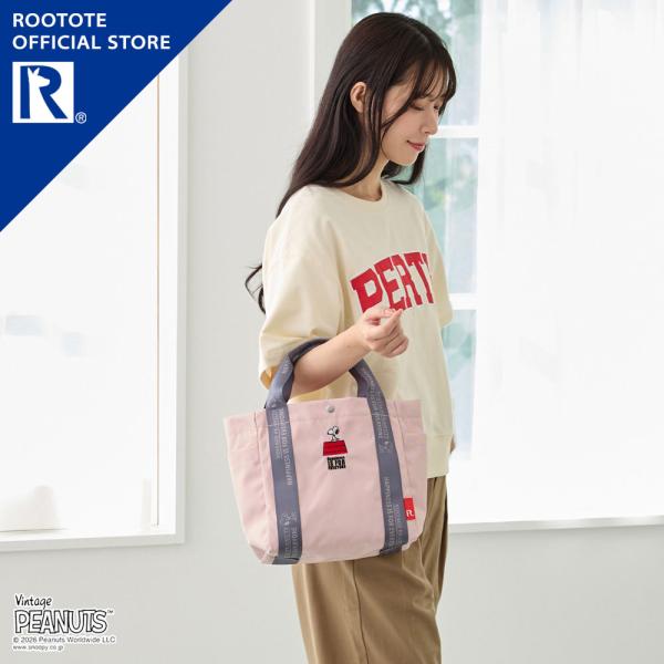 【ルートート公式】IP.デリ.ピーナッツ-1D（全3種）2026新作 品番8504