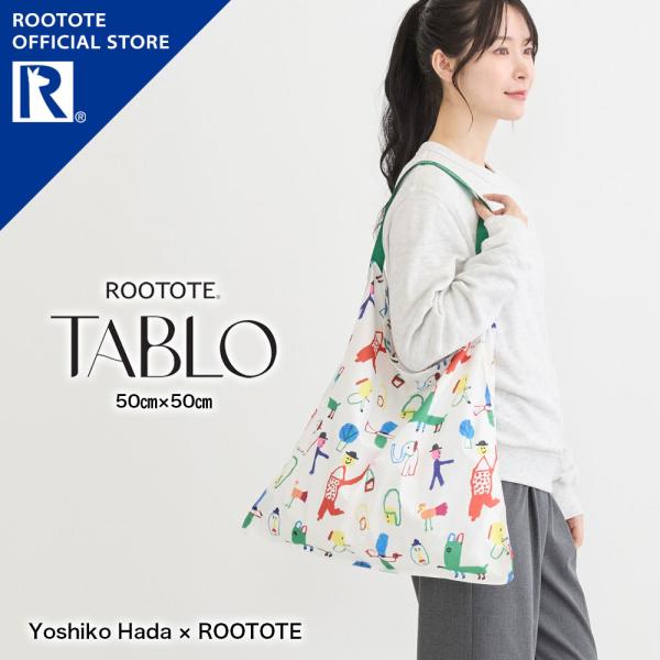 【ルートート公式】RO.タブロー50.Yoshiko Hada（全3種）2025新作 品番8540