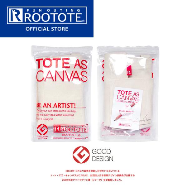 【ルートート公式】TOTE AS CANVAS (トート・アズ・キャンバス)  品番9010