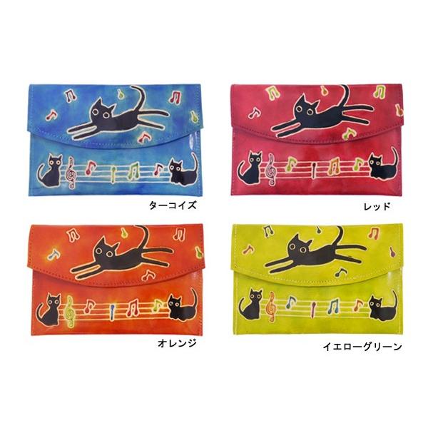 ヤンピー カラフル 黒猫 サイフ 2個セットオレンジ