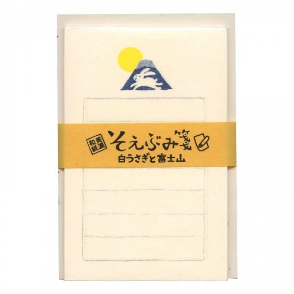 [古川紙工] Wa-Life そえぶみ箋 白うさぎと富士山 LH197