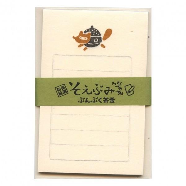 [古川紙工] Wa-Life そえぶみ箋 ぶんぶく茶釜 LH199