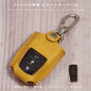 NORTH LEAF（ノースリーフ） トヨタ ハイエース200系 9型 プラス