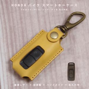 NORTH LEAF トヨタ ランクル70 ランドクルーザー70 再販 復刻 スマート