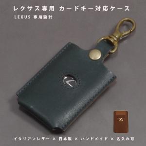 正規国内レクサス純正】 IS-F 純正 キーハウジング セット Fスポーツ