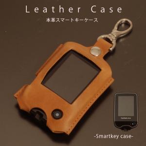 名入れ フリースタイル リブレ FreeStyle Libre レザーケース 本革ケース カバー 血糖値測定器 キーカバー 本革 レザーケース キーホルダー 日本製｜ノースリーフ