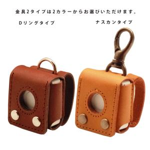 まもサーチ3 専用 GPSケース 子供 見守り...の詳細画像5