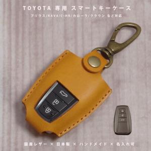 NORTH LEAF（ノースリーフ） トヨタ ハイエース200系 9型 プラス