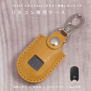 NORTH LEAF（ノースリーフ） YKK AP ワイケーケーエーピー 玄関ドア