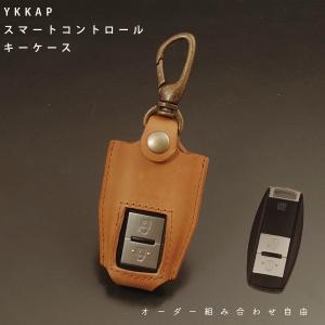 文化シャッター セレカード III リモコン レザージャケット付　未使用品 名入れ可】文化シャッター セレカードⅢ（セレカード3）対応