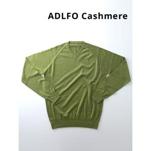 ADLFO Cashmere/アドルフォ カシミア/ショートVネックニット/シルクコットン/グリーン...