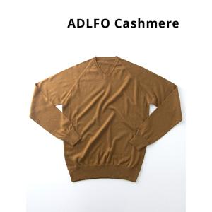ADLFO Cashmere/アドルフォ カシミア/ショートVネックニット/シルクコットン/ライトブ...
