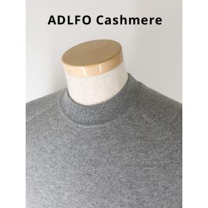 ADLFO Cashmere/アドルフォ カシミア/【複数枚割引】カシミアローモックネックニット/ライトグレー/adl421608