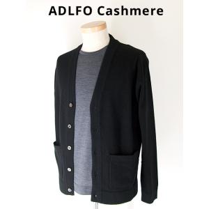 ADLFO Cashmere/アドルフォ カシミア/ロロピアーナカシミアニットカーディガン/ブラック/adl421612｜rootweb