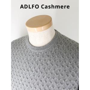 ADLFO Cashmere/アドルフォ カシミア/ロロピアーナカシミアクルーネックケーブルニット/...