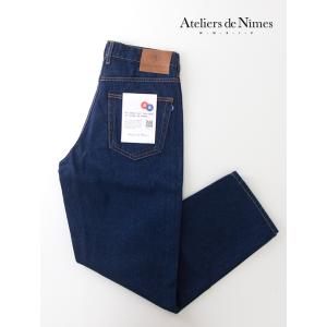 【30％OFF】アトリエ・ド・ニーム Atrliers de Nimes ジーンズ/デニムパンツ フ...