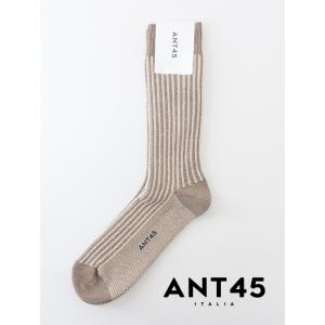 アント クワランタチンクエ ANT45 カジュアルソックス/CAPRI イタリア製 ライトブラウン×...