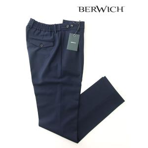【30％OFF】ベルウィッチ BERWICH 1プリーツシャーリングパンツ/BERTO/ウォッシャブ...