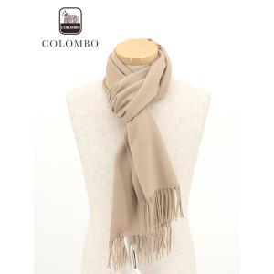 COLOMBO/コロンボ/カシミアマフラー/ベージュ/col442202