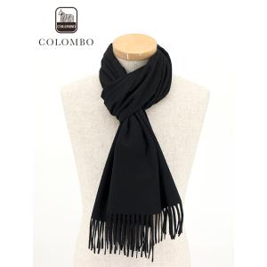 COLOMBO/コロンボ/カシミアマフラー/ブラック/col442204