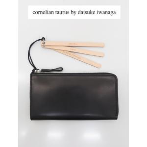 コーネリアンタウラス cornelian taurus by daisuke iwanaga コード...