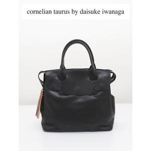 TUMI（トゥミ） ボストンバッグ バリスティックナイロン 機内持込み