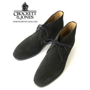 Crockett&amp;Jones/クロケット＆ジョーンズ/スエードチャッカブーツ/CHERTSEY/ダイ...