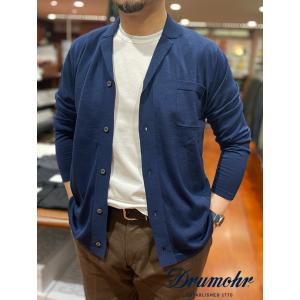 ドルモア Drumohr ニットカーディガン/30Gハイゲージコットン イタリア製 ブルー dru4...