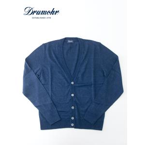 【50％OFF】ドルモア Drumohr ニットカーディガン/リネンコットン イタリア製 ネイビーブ...