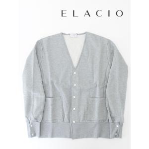 エラシオ ELACIO スウェットカーディガン/裏起毛コットン フランス製  ライトグレー ela4...