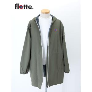 フロット flotte パッカブルレインパーカー/AMELOT オリーブ flo501803