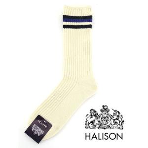 HALISON/ハリソン/アイビークルーソックス/オーガニックコットン/オフホワイト×ブルー/hal...