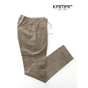 KAMAR カマール ストレッチコーディロイパンツ/Relax Fit ダークベージュ kam461...
