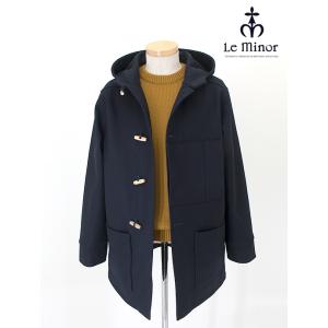 Le minor/ルミノア/ダッフルコート/Kabig/カビック/ネイビー/lem442001