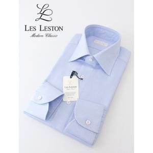 LES LESTON/レスレストン/ドレスシャツ/セミワイドカラー/ロイヤルオックスフォード/サック...
