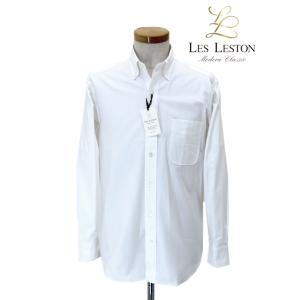 レスレストン LES LESTON ボタンダウンシャツ ホワイト les520805