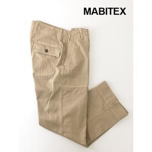 マビテックス MABITEX ファティーグパンツ/ヘリンボーンコットン ライトブラウン mab501...