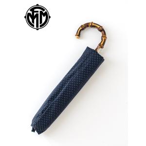 Maglia Francesco マリア・フランチェスコ/ハンドメイド傘/折り畳み/バンブーハンドル...