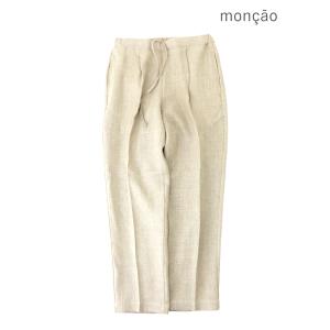 モンサオ Moncao リネンスラックスパンツ 日本製 ベージュ mco520403