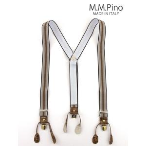 M.M.PINO/エム・エム・ピーノ/2wayサスペンダー/ストライプ/ブラウン×グレー/mmp34...