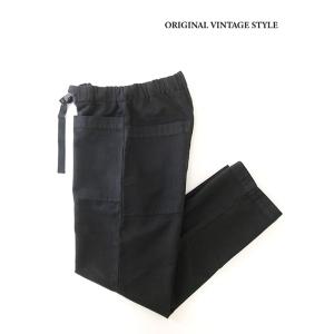 オリジナルヴィンテージスタイル Original Vintage Style ワークパンツ/ピーチス...