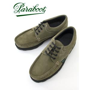 Paraboot/パラブーツ/コンフォートシューズ/スエード/THIERS/グリーン/par460201｜rootweb