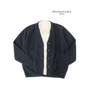 レンコントラント RENCONTRANT シャギーニットカーディガン/フォックスウール チャコール ...