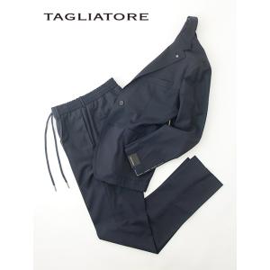 タリアトーレ TAGLIATORE セットアップスーツ/ストレッチウール/DAKAR イタリア製 ダ...