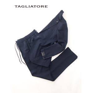 【40％OFF】タリアトーレ TAGLIATORE セットアップスーツ/ストレッチウール/DAKAR...