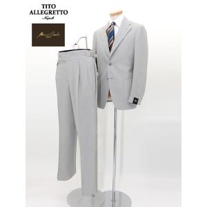 TITO ALLEGRETTO×Massimo Corrado シングル3Bスーツ/ベルトレストラウ...