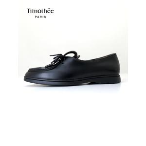 ティモシーパリ Timothee PARIS ローファー/BEAUNE LONG FRINGE ブラ...