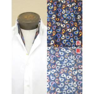 UMBERTO FORNARI/ウンベルト・フォルナリ/スカーフ/リバーシブル/ネイビー /umb3...